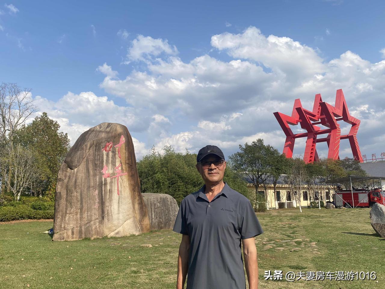 继续江西的旅程。

于都到瑞金85公里，一路风光很美。
从于都到瑞金的这段旅程，