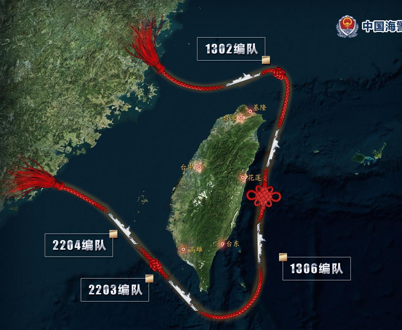 2026年5月底日菲私下启动台岛以东海域划界谈判，无视我国海洋主权，中方随即推出
