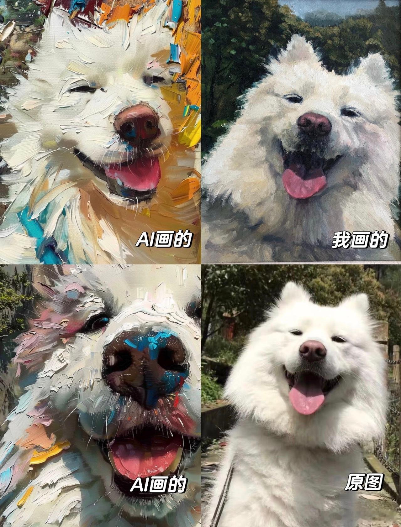 有AI再也不用设计师了 现在随手打开AI就能出图排版，基础美工那些重复枯燥的活，