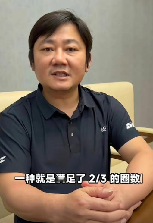 张雪这句话，比拿十个冠军都值钱。

张雪深夜回应比赛争议：宁可输掉领奖台，也不愿