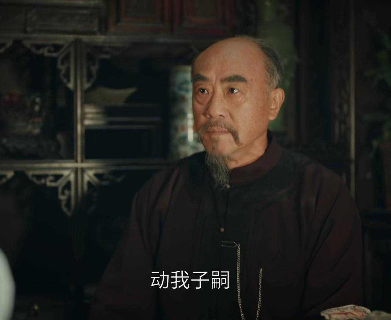 《江海潮生》：惯子如杀子！姜孟生给人下跪救儿子，却拉不回姜知礼那颗向恶的心，他又
