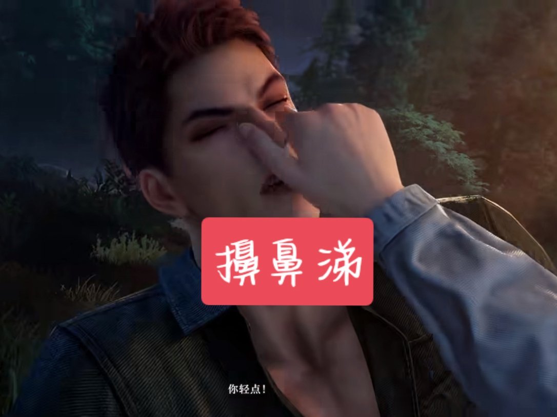 恋与深空敖尹下线争议可是宝子本来也没上线啊，怎么能叫下线呢？ 