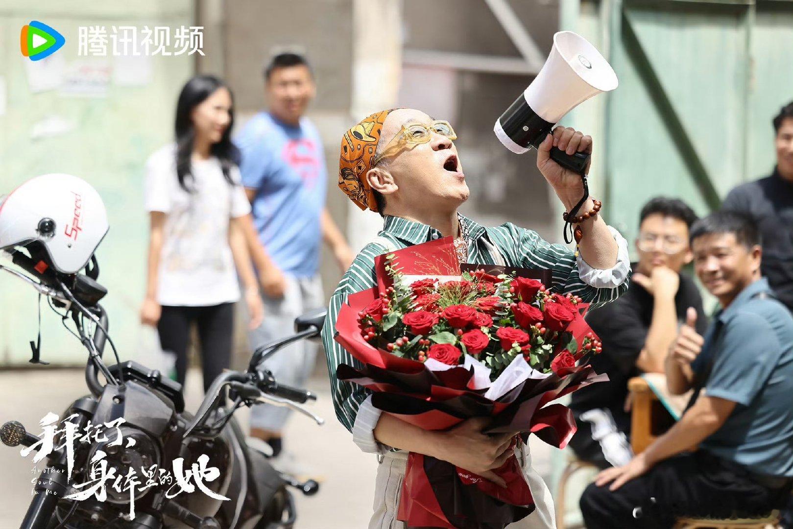 #拜托了身体里的她开播#祖孙的错位时空，而且这次的题材也是十分新颖，让我们看得出