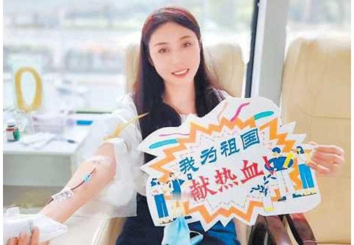 【熊猫血志愿者坚持献血18年，一熊猫血志愿者18年献血超6000毫升】#为什么全
