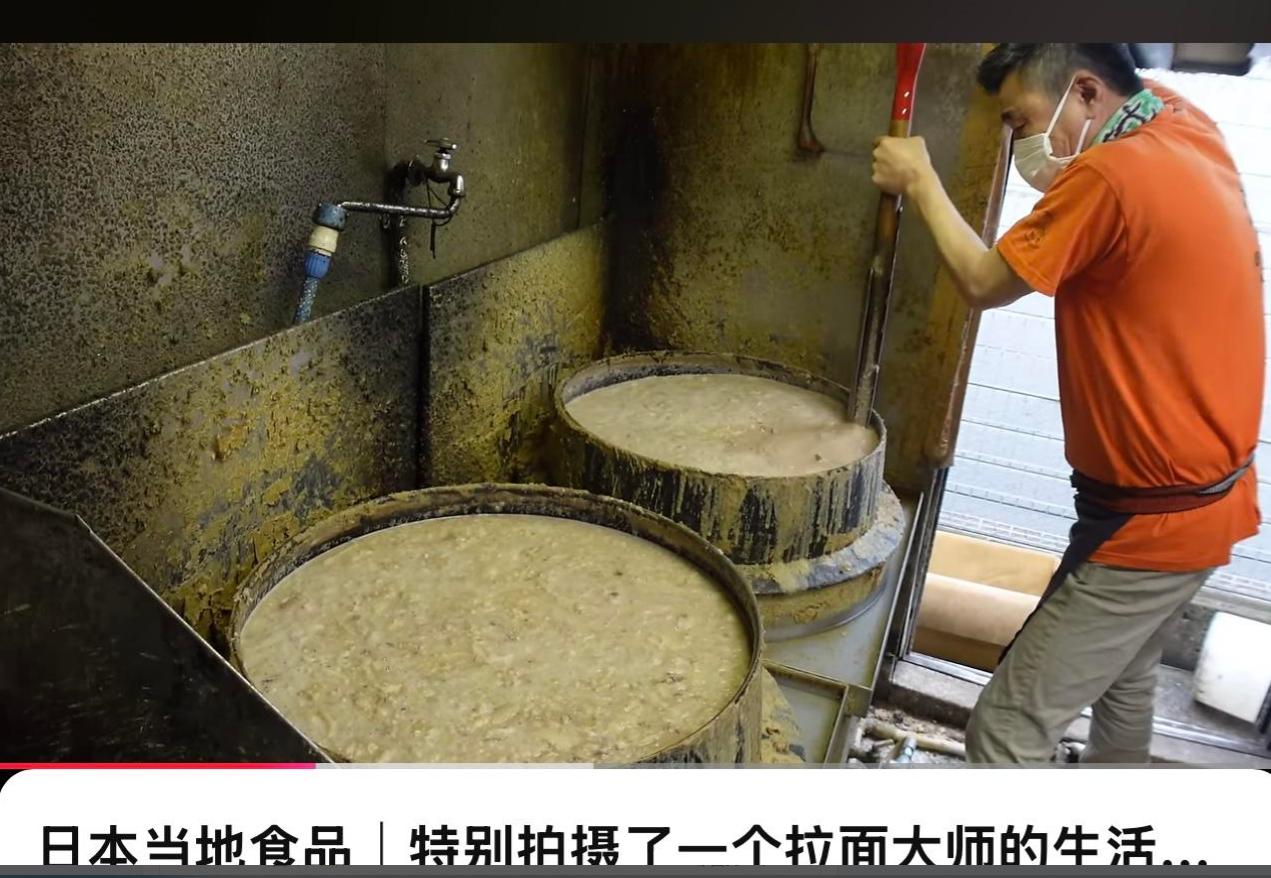 日本豚骨拉面拉面骨汤的做法保证让你大吃一惊！

在日本餐馆吃的拉面为什么是那个味