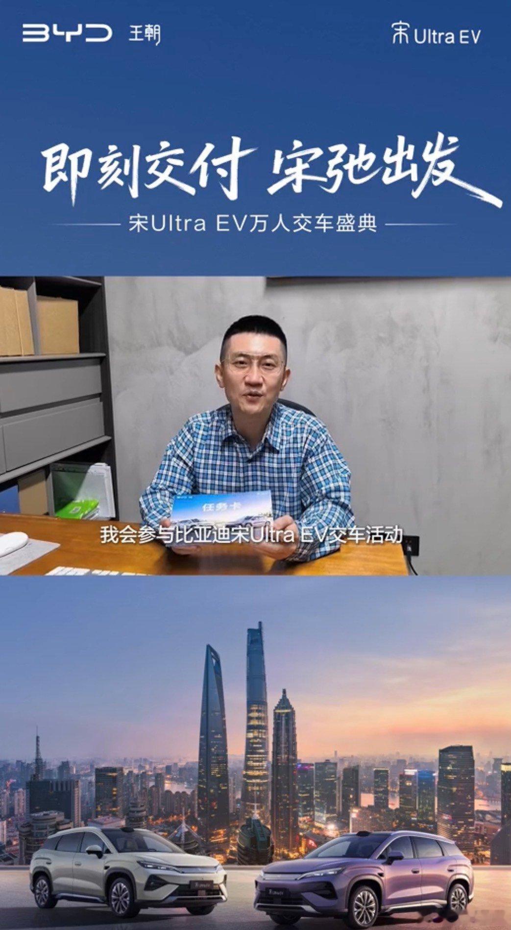金志文现身上海上海这场活动内容挺丰富，不只是亮相，金志文还要完成店长面试，现场实