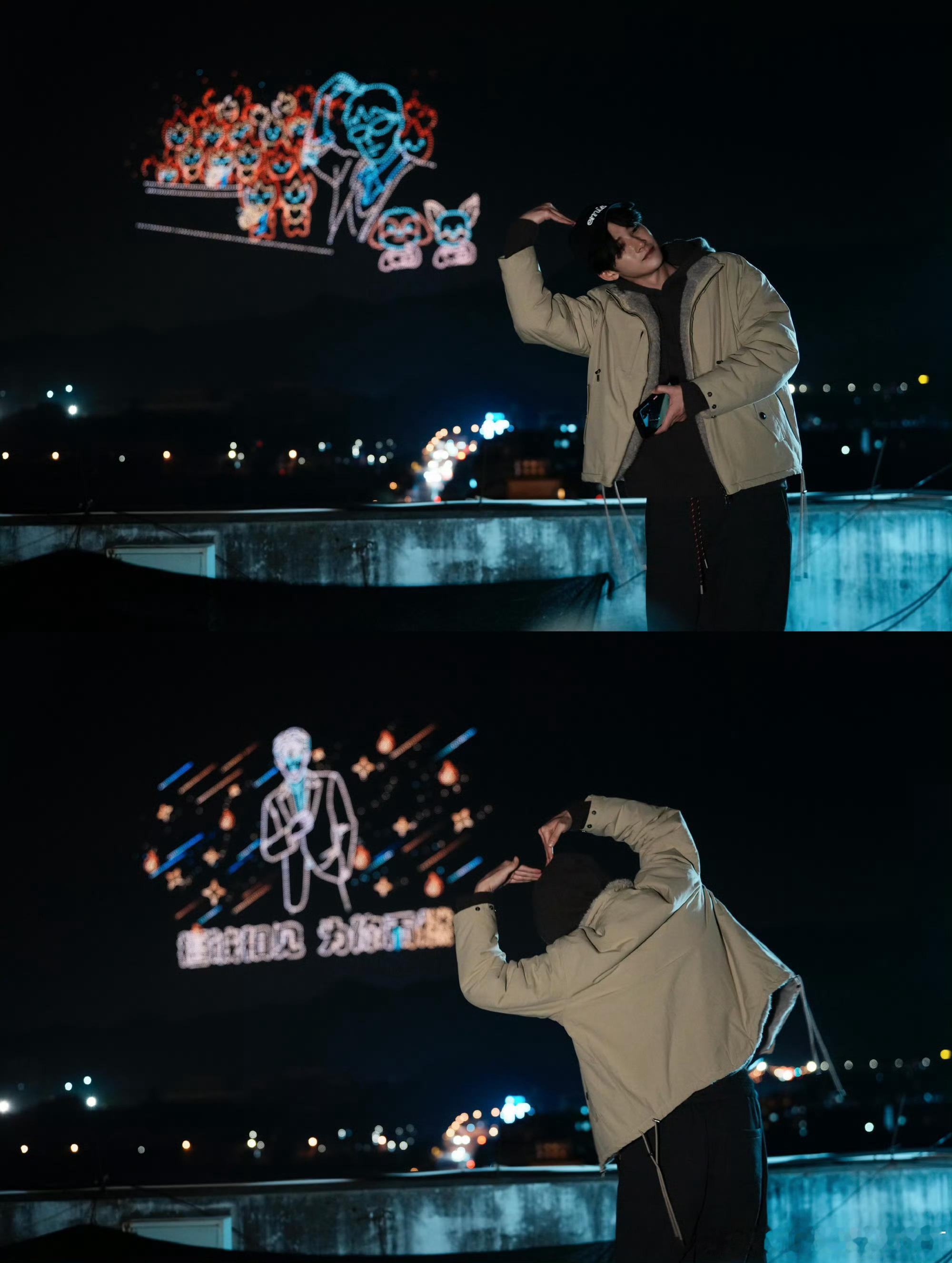 omg檀健次打卡了粉丝无人机应援还比了心这谁受得了檀健次粉丝无人机应援打卡檀健次