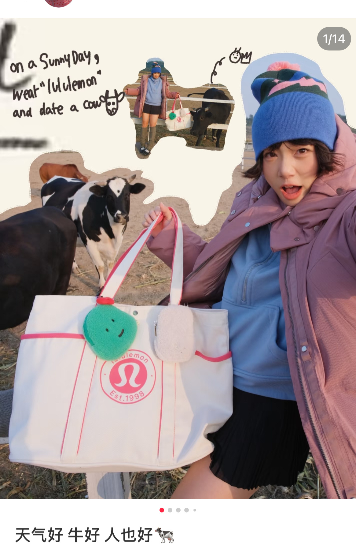 这篇地瓜的大拇哥里一个宝宝相机😘 