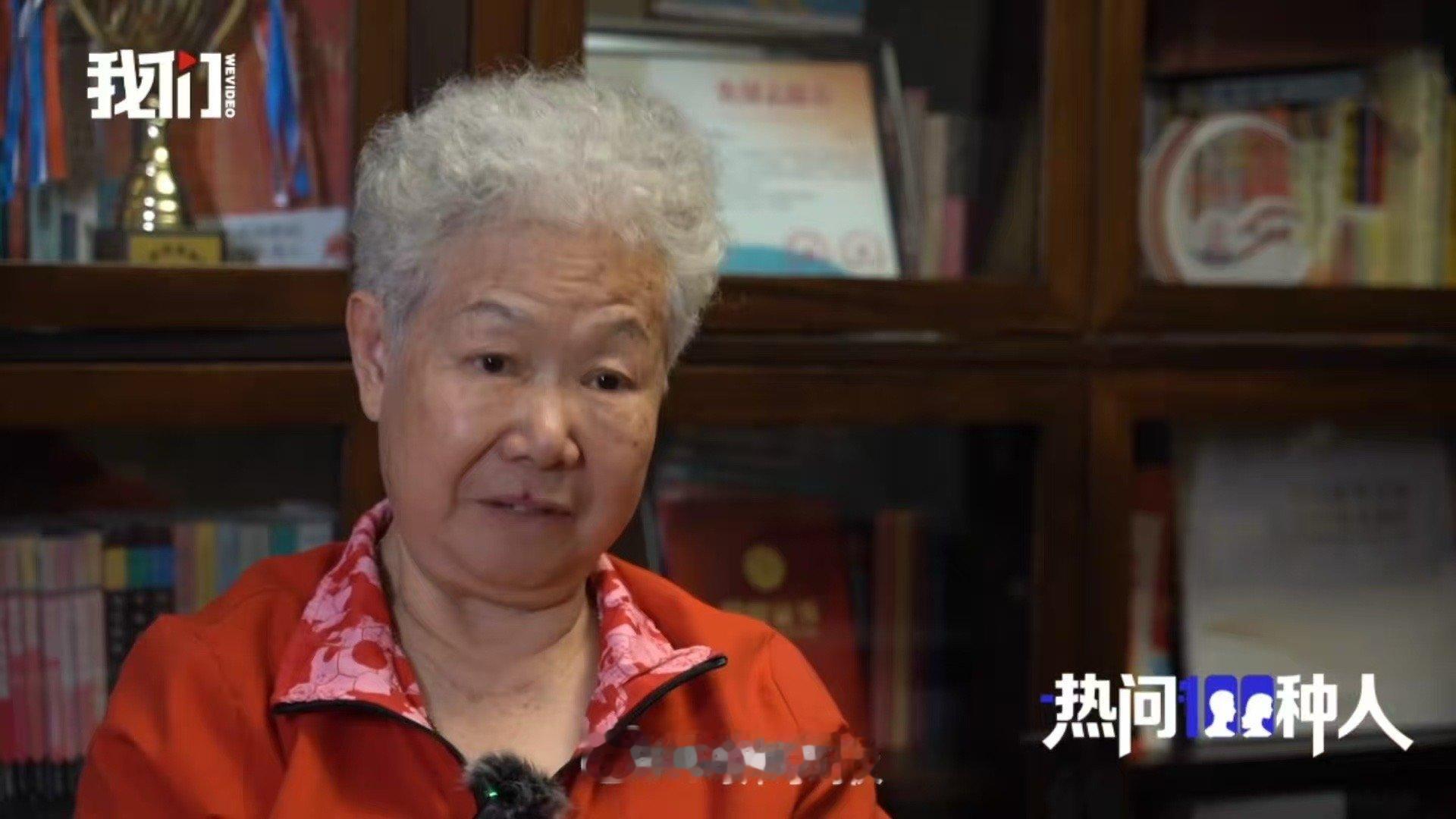 85岁老人被骗6个月线下投资104万85岁老人被骗投资104万说不恨业务员 85