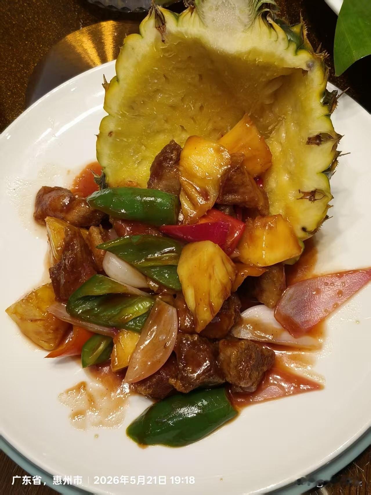 秋天生活我们广东人最爱和享受的一件事，就是吃，找些有特色，不是经常吃的菜色，去品