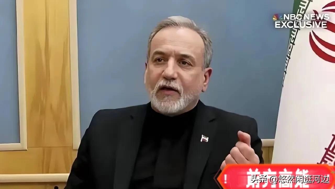 中国和伊朗谈妥了
北京时间3月24日，伊朗一通电话直接打给了中国，其目的很明确，