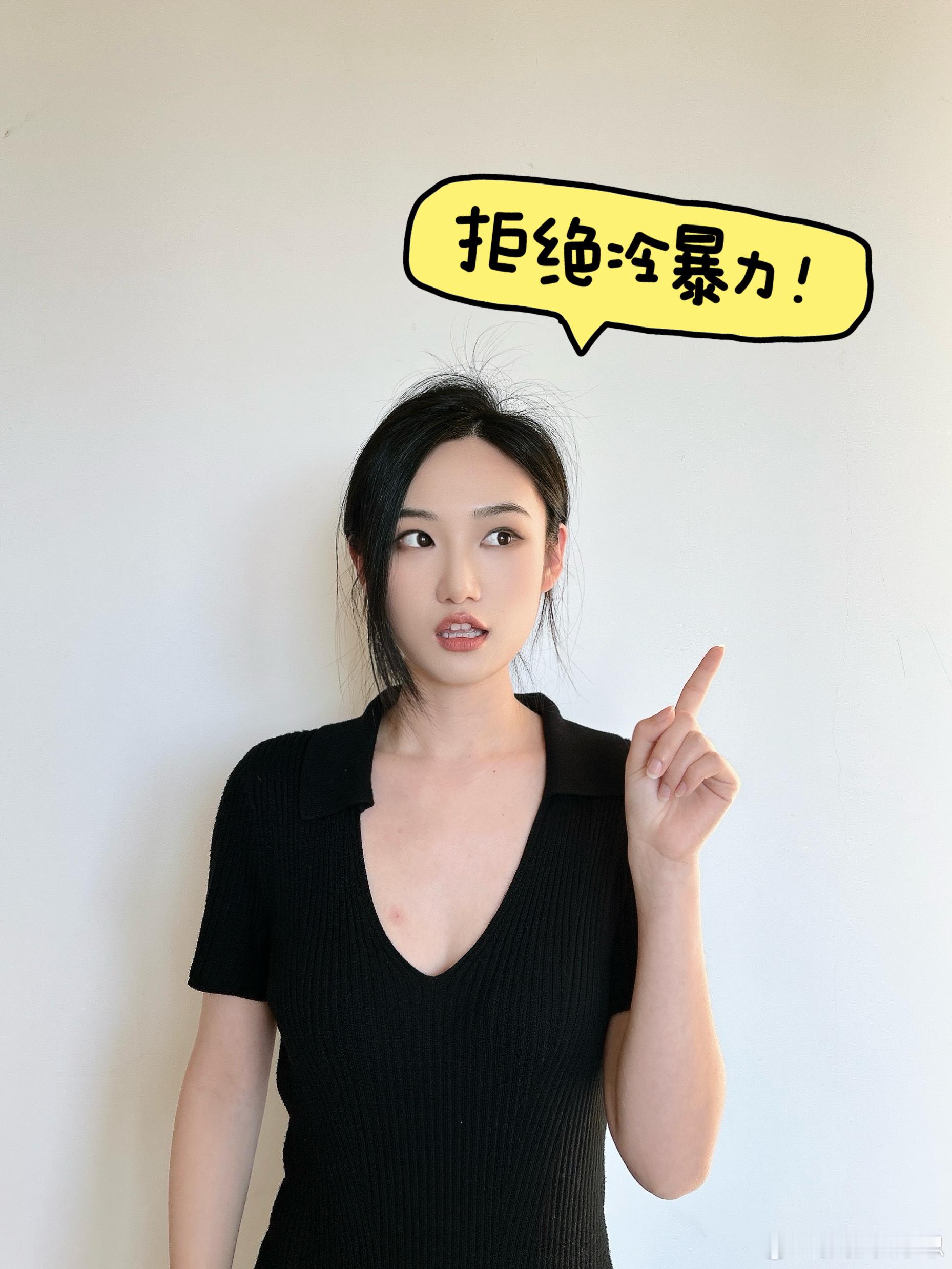 如果对方“经常”对你冷暴力，不是偶尔逃避一下，而是没发生矛盾也冷暴力，有事没事冷