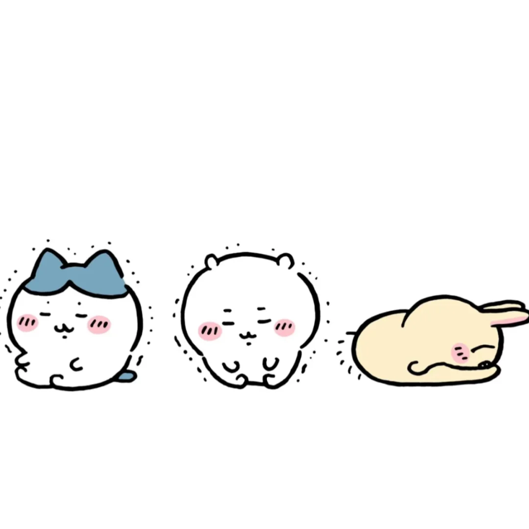 坐位体前屈大王