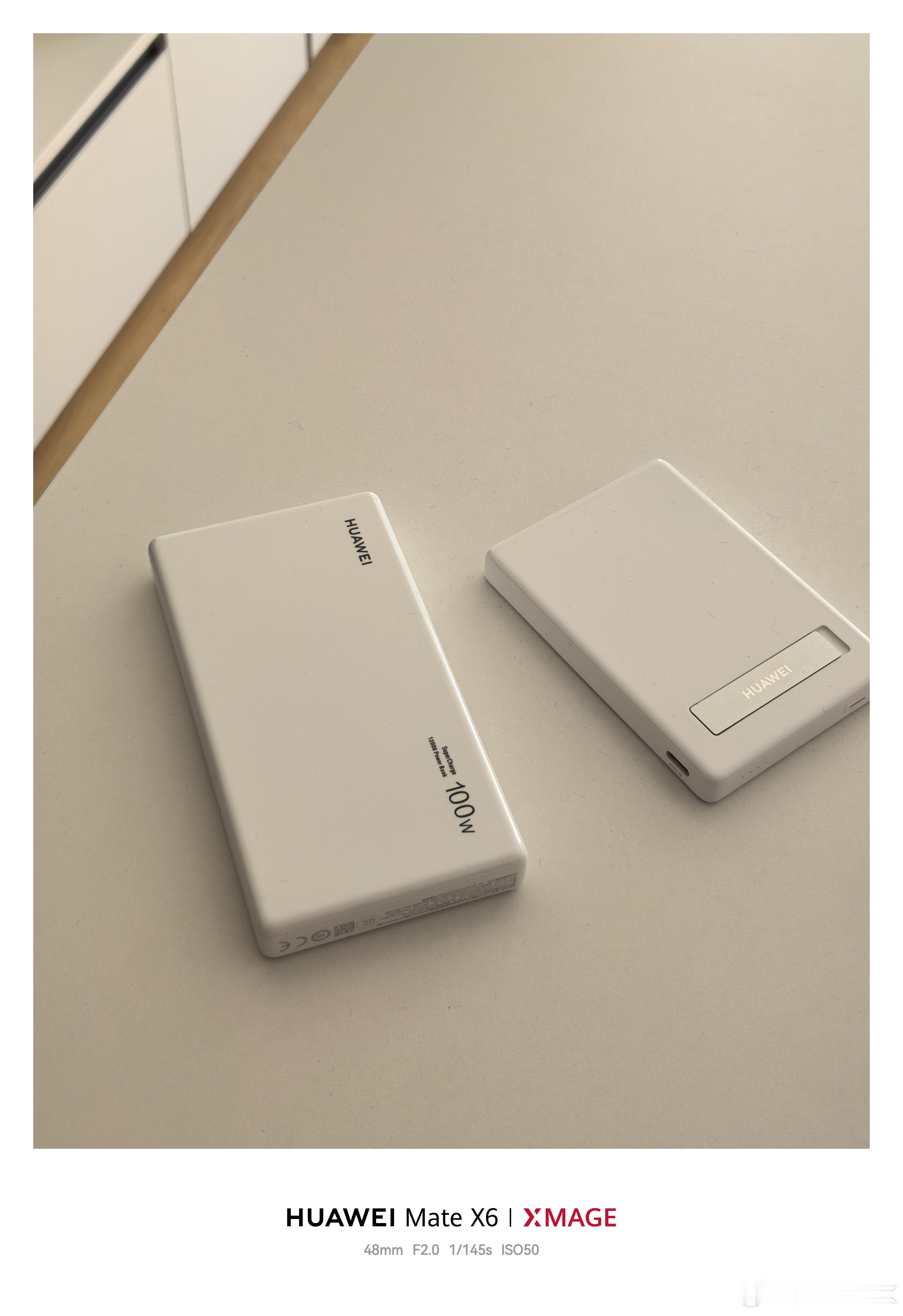 近七成现有产能面临淘汰！买充电宝，我觉得还是大厂的好一些。为啥？怕出负面，要脸，