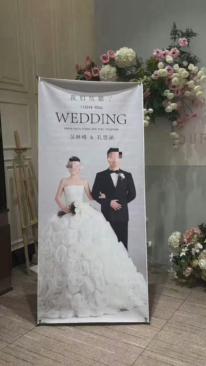 电视剧都不敢像他这么演，就不领证，法外狂徒让他玩得明白了

男子在贵州六盘水同一