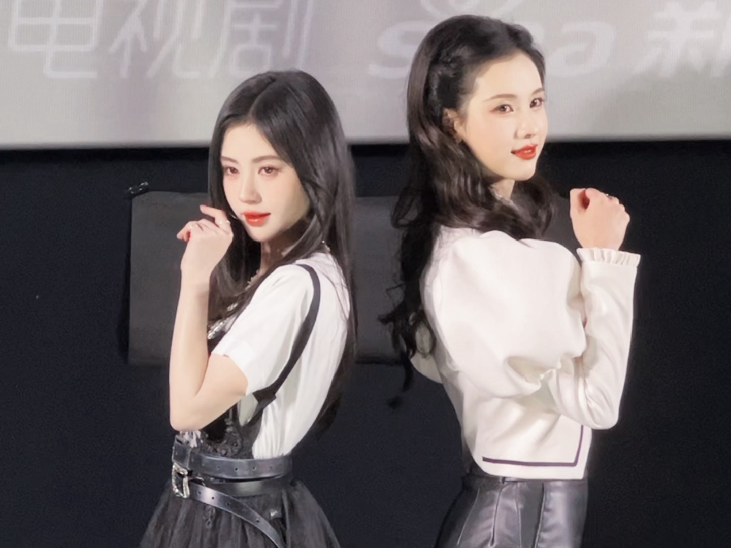 衣言万年，真爱降临～！鞠婧祎陈都灵真爱降临