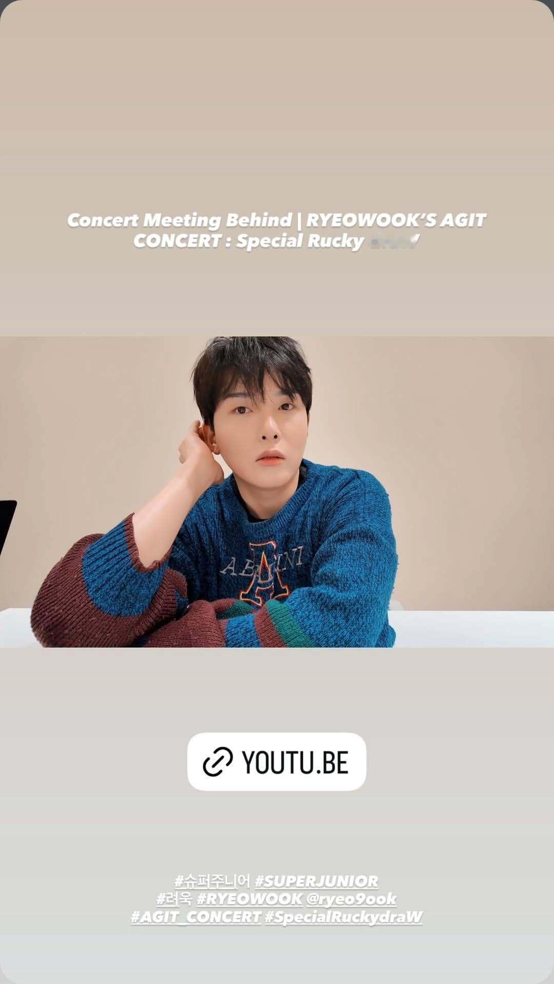 “CB百蓝_。260130金厉旭 ins story更新： 