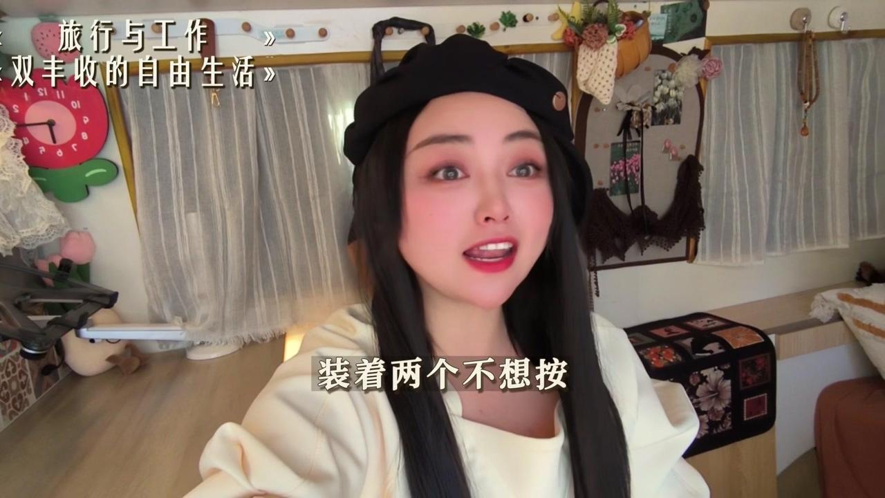 张教练是运动康复教练，疫情头两年工作室没人，很多客户却要求线上指导，效果还不错。