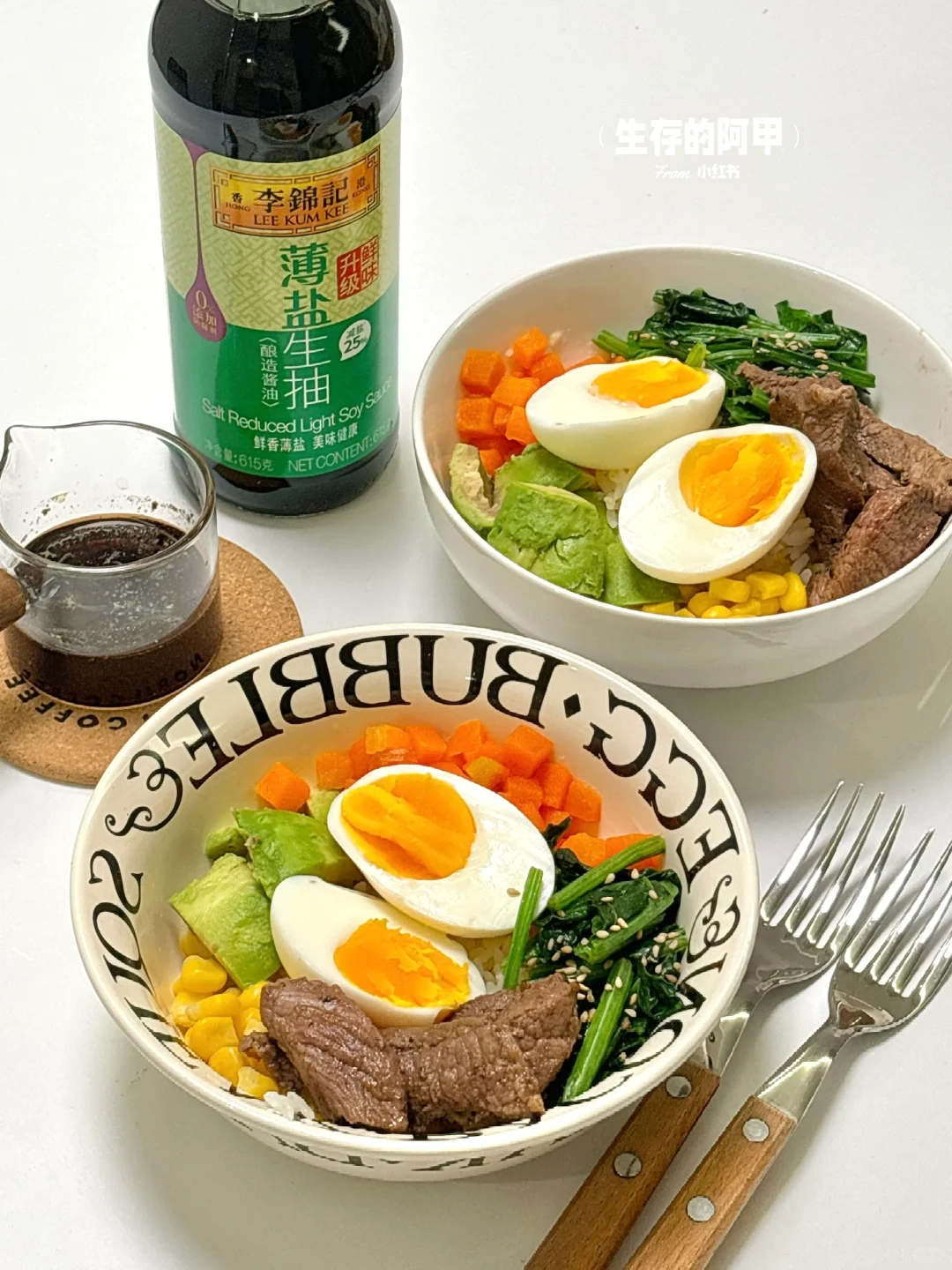 二人食🥗夏日健康波奇饭！拌拌就ju好次😋