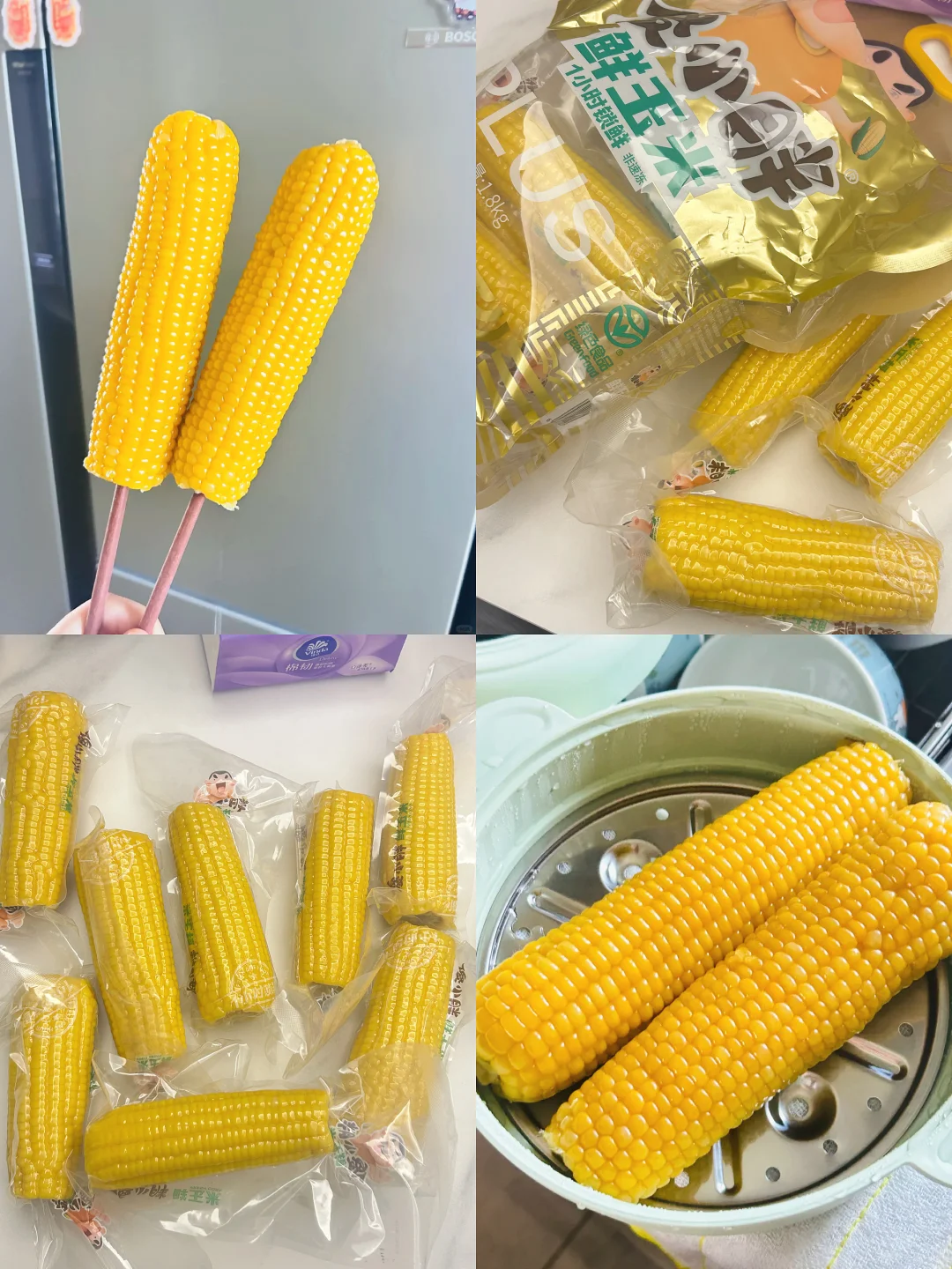我勒个豆！这个玉米真的好吃！