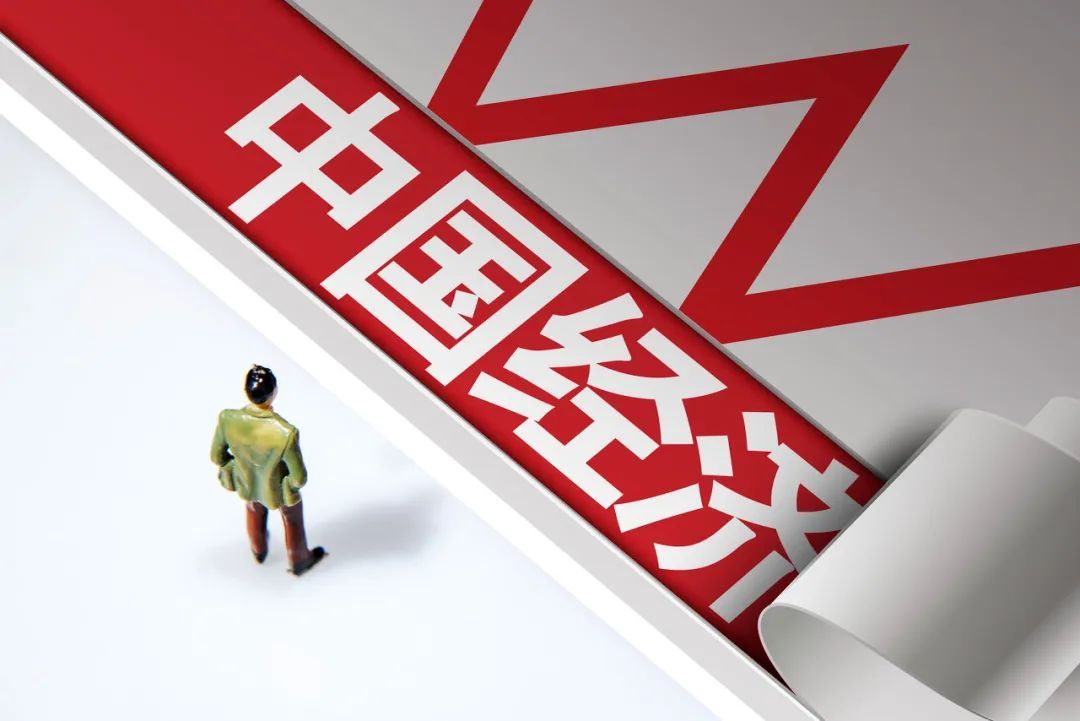 新华社：《中共中央关于制定十五五规划的建议》提出，到2035年我国人均GDP将达