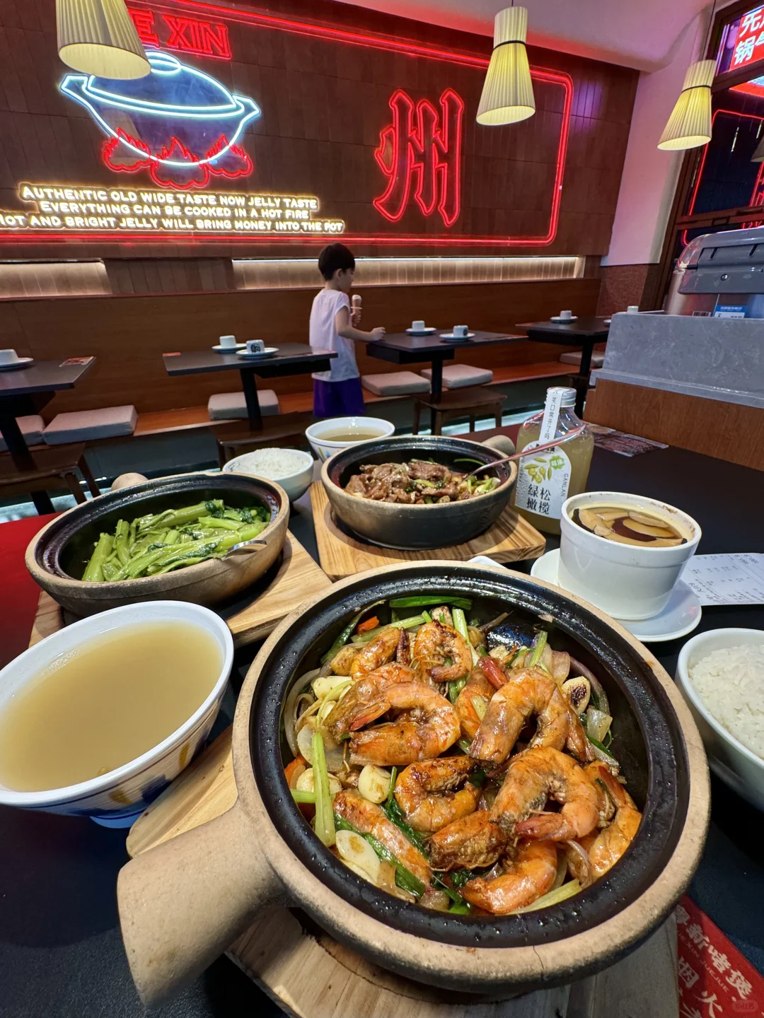 唯一的缺点：福州只有一家🥵🥵………………