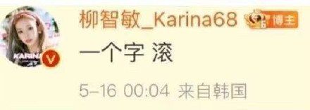 分享图片 