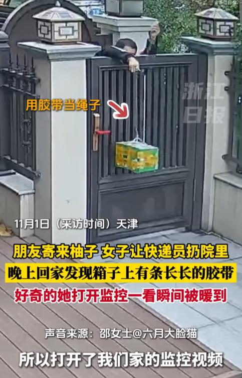 快递小哥神操作看哭了！

你敢信？一卷胶带，一个快递箱，愣是被快递小哥玩出了“渡