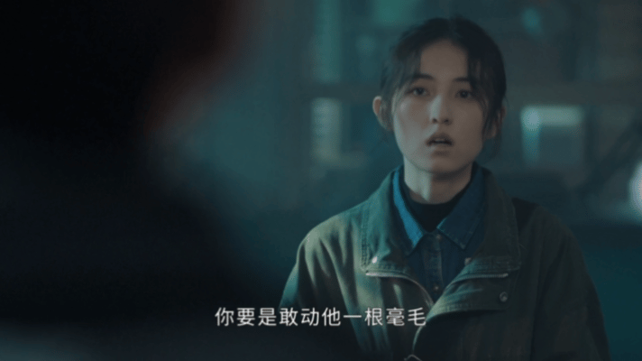  你也只是恨她不爱你 陈任把爱意藏得太深，深到用伤害来表达！折磨遇安、绑住遇安，