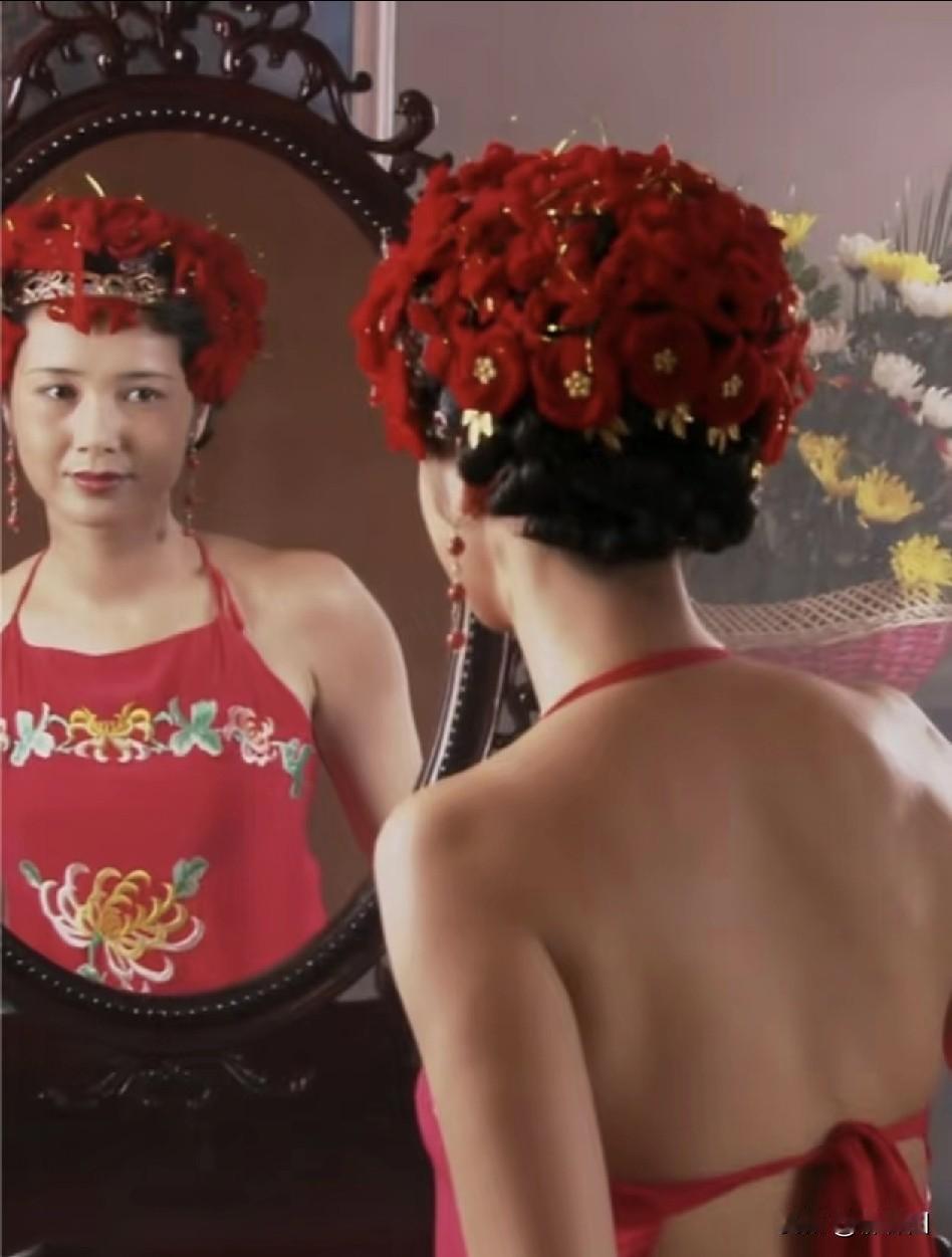 太可怕了，好像冥婚一样！

当年在看电视剧《大宅门》的时候，由蒋雯丽饰演的白玉婷