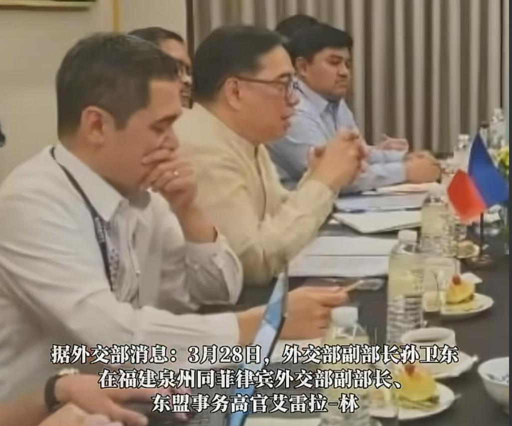 中国外交部发布声明，

3月28日，中国外交部官网发布了一条关键消息：在中菲两国