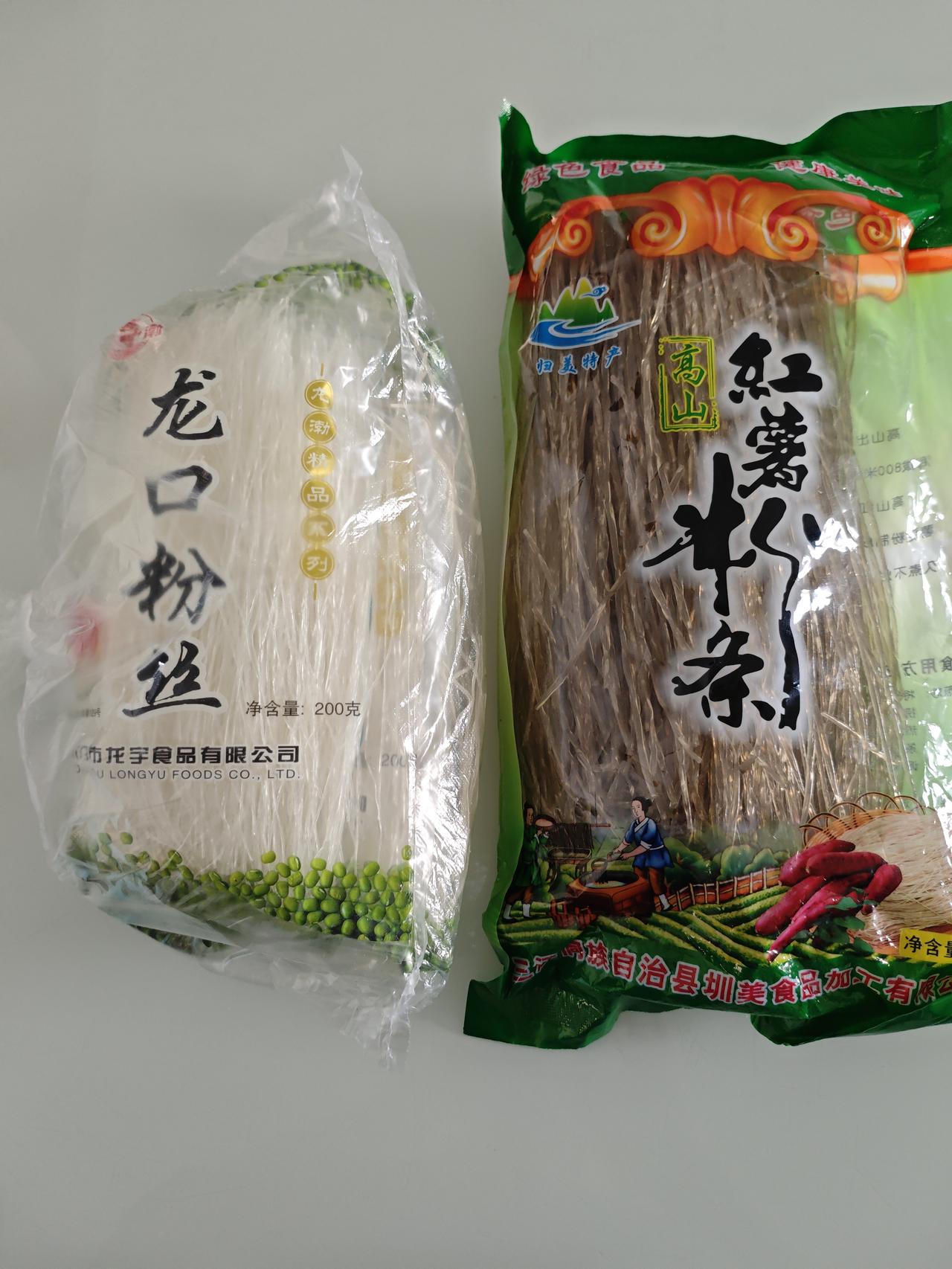 你问我答有人说干的东西过了保质期也可以吃，我们这个干粉过了保质期了，不知还可以吃