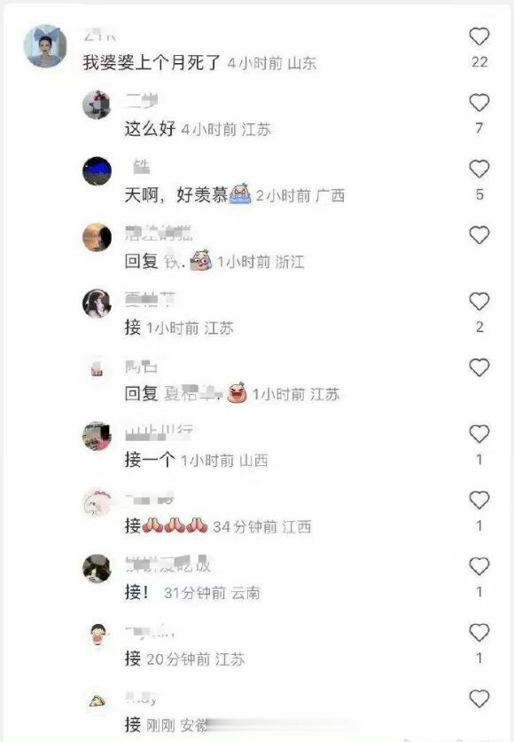 #女生称被男孩偷看裙底又被其妈妈掀裙子# “敢穿为什么不能看?” 两人同样是女性