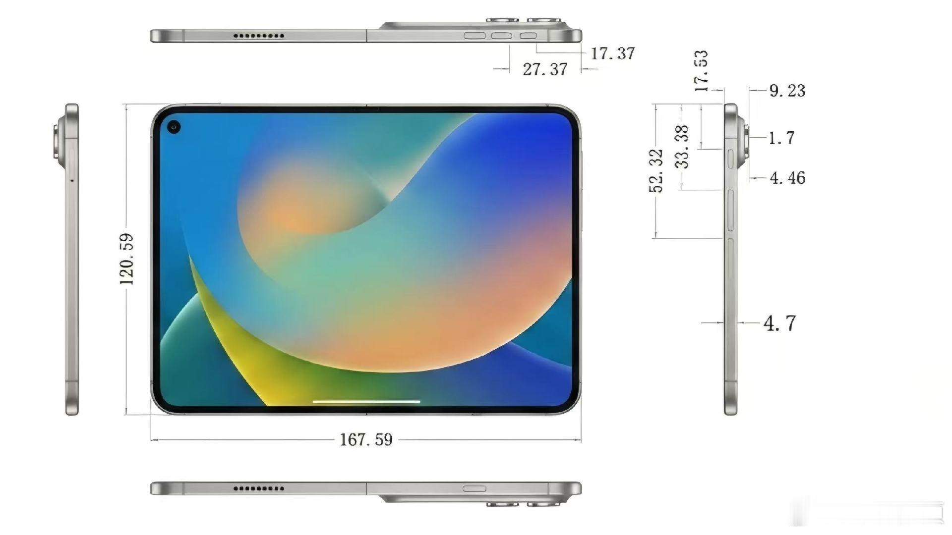 【曝史上最薄iPhone来了】曝iPhoneFold成苹果史上最薄手机4月27日
