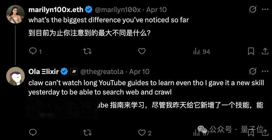 别养龙虾了，硅谷Agent新潮流是「爱马仕」