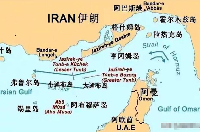 枪声最终还是在格什姆岛响了。

就在3月30号晚上，伊朗南部的格什姆岛，突然传来