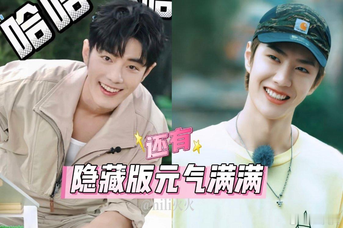 (՞- -՞)‪ᶻᶻᶻ 睡午觉搭子，你醒来会开出什么 