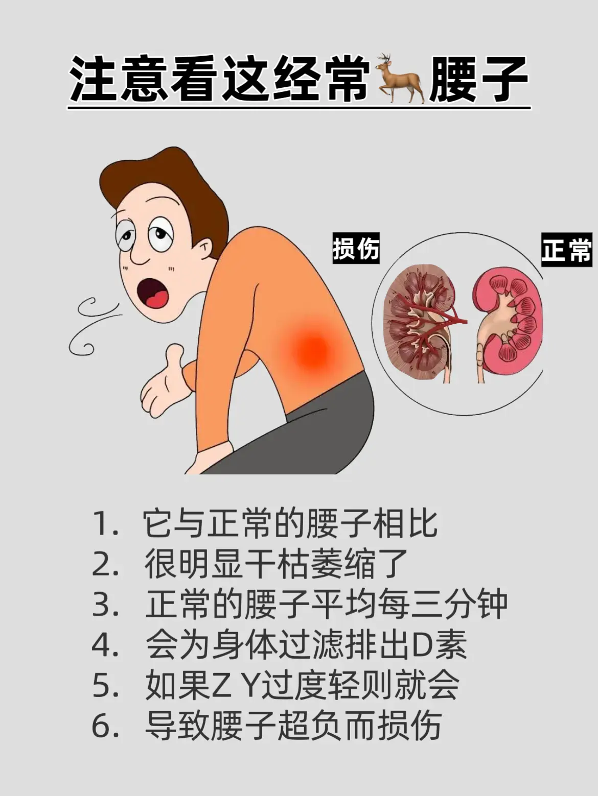 兄弟 每天都可以来两颗哦！