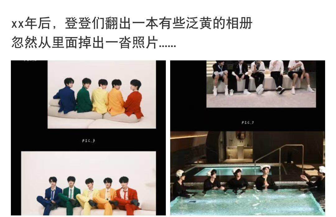 top整上怀旧了top登神经此处定格照TOP登神经此处定格照 