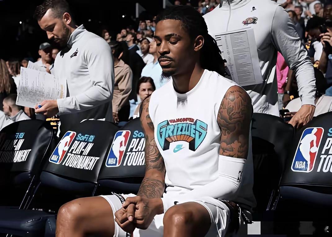 莫兰特已经打完了代表灰熊队的最后一场比赛本赛季开赛至今 莫兰特场均仅18分 投篮