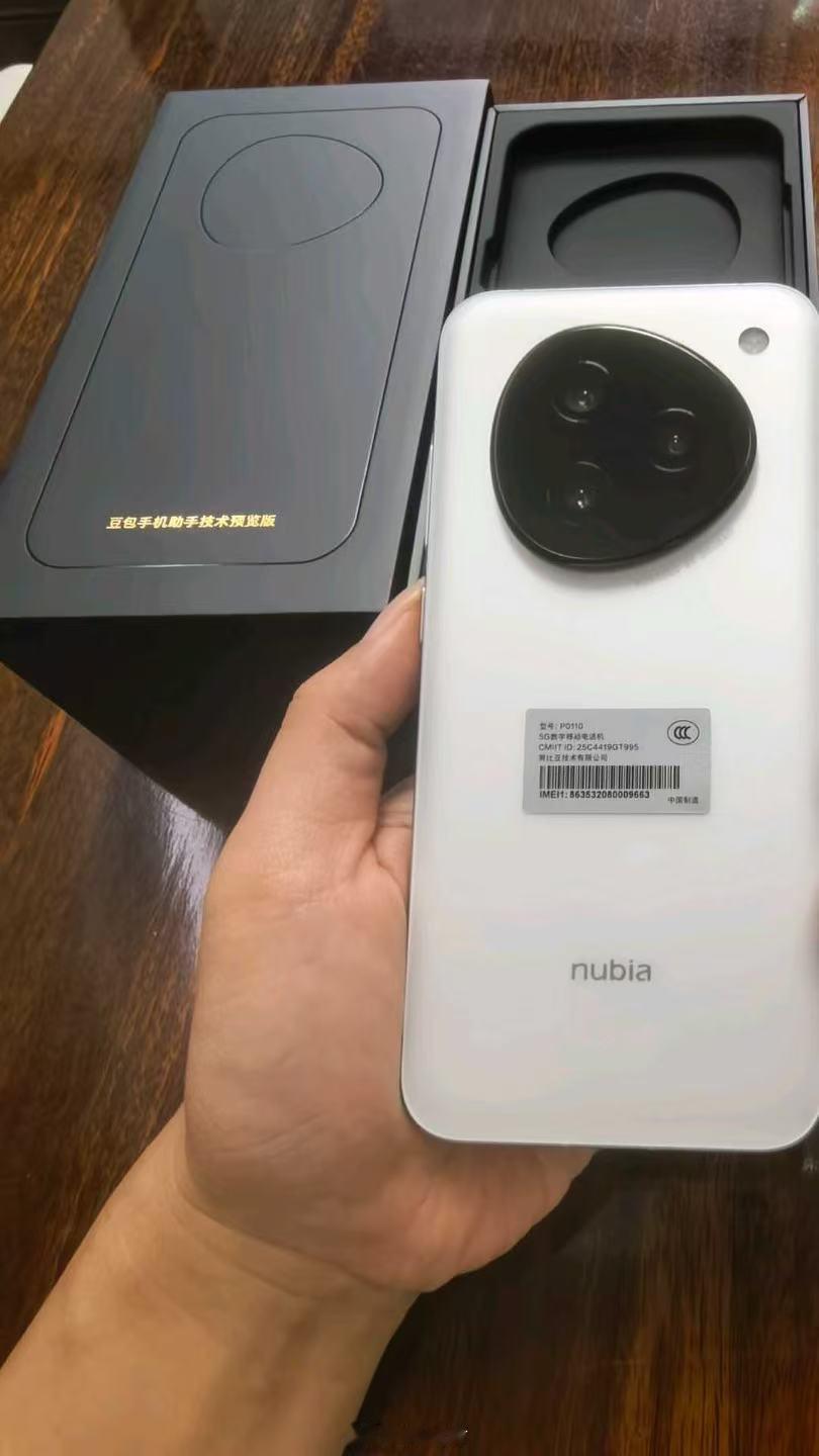 李想称努比亚豆包手机是现象级AI产品 理想汽车CEO李想将努比亚M153豆包手机