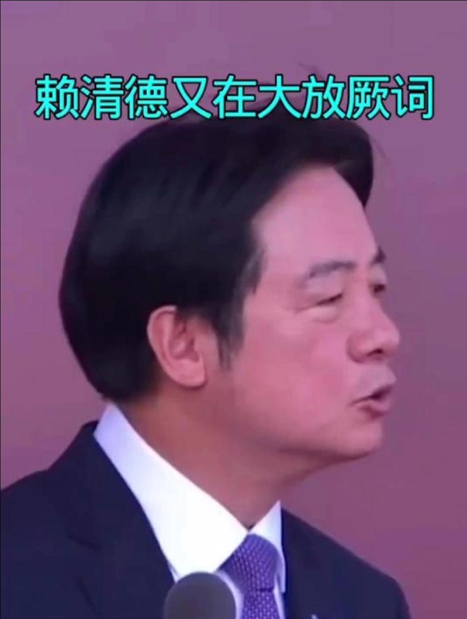 明早7点，郑丽文会被“请” 进调查局？ 
岛内蓝营群聊今晚疯转这句话——不是梗图