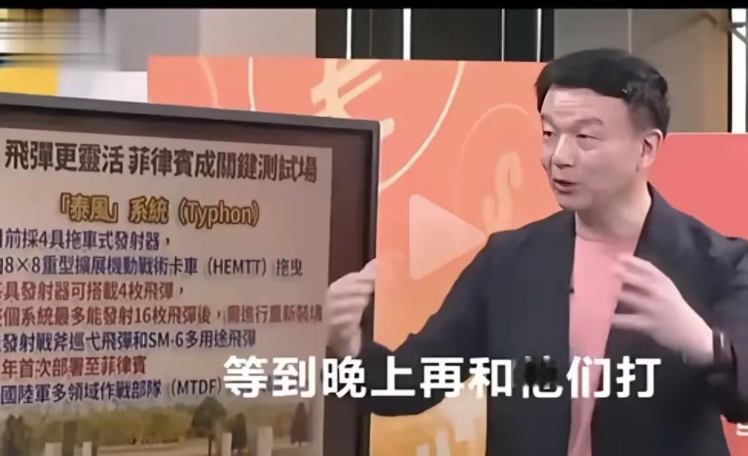 【德云社班主被编排了】话说祖国统一谁最害怕，除了台独分子，那就是咱们德云社郭德纲