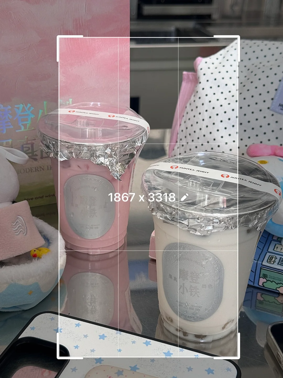 🍧🎀二次构图➕清透感滤镜！！💝夏日感up！！✨