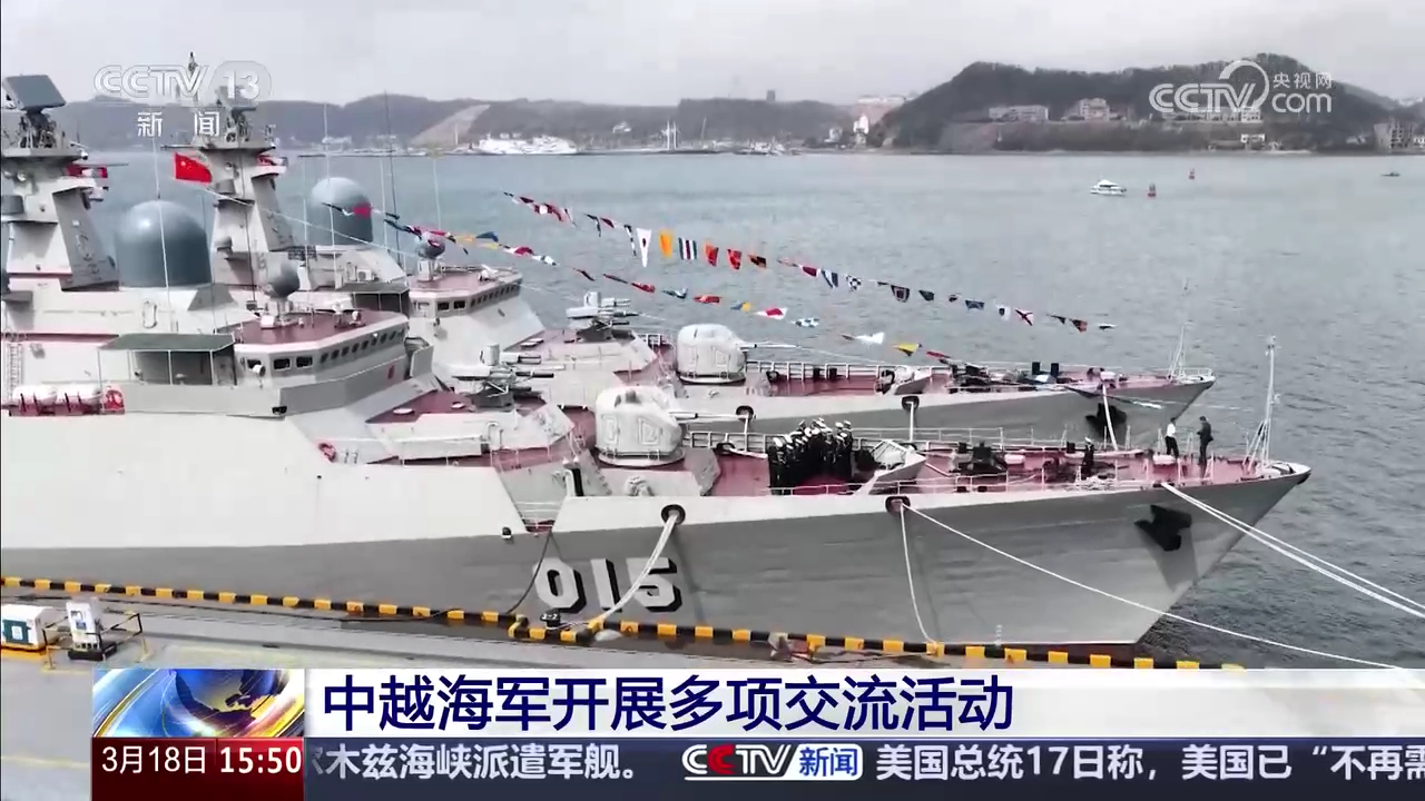 互相参观新青年/ 猎豹图9：现在你们站着的，是我们平时做饭的地方 烽火问鼎计划中