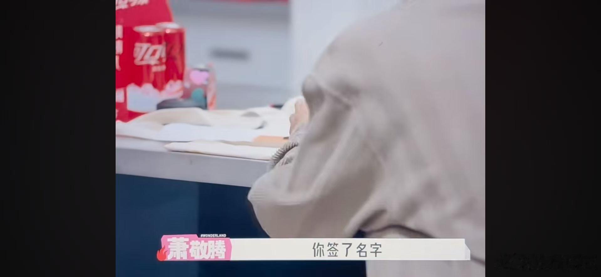 王子奇桃花坞又酷又好哭五十公里桃花坞王子奇反差魅力拉满，外在帅气洒脱，内心细腻柔
