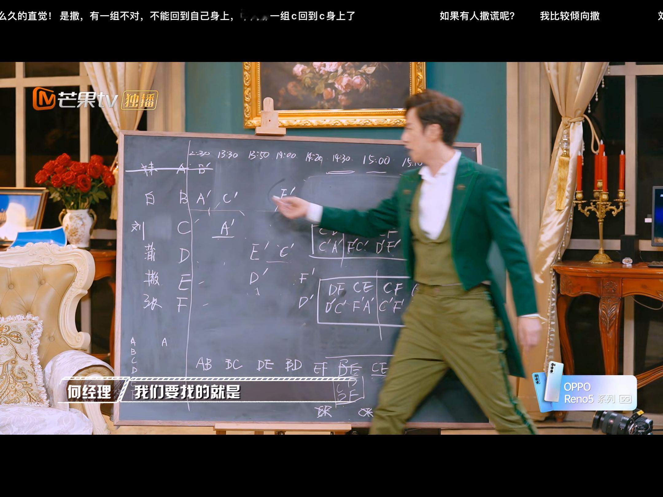 大半夜我的脑子不够用了 