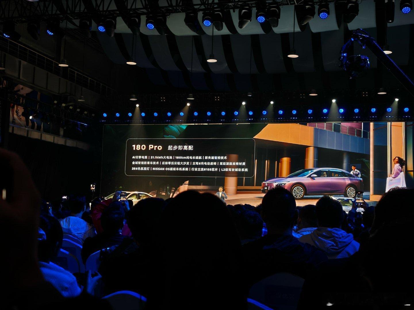 配置价格真无敌了max+价格出来我都以为自己听错了 