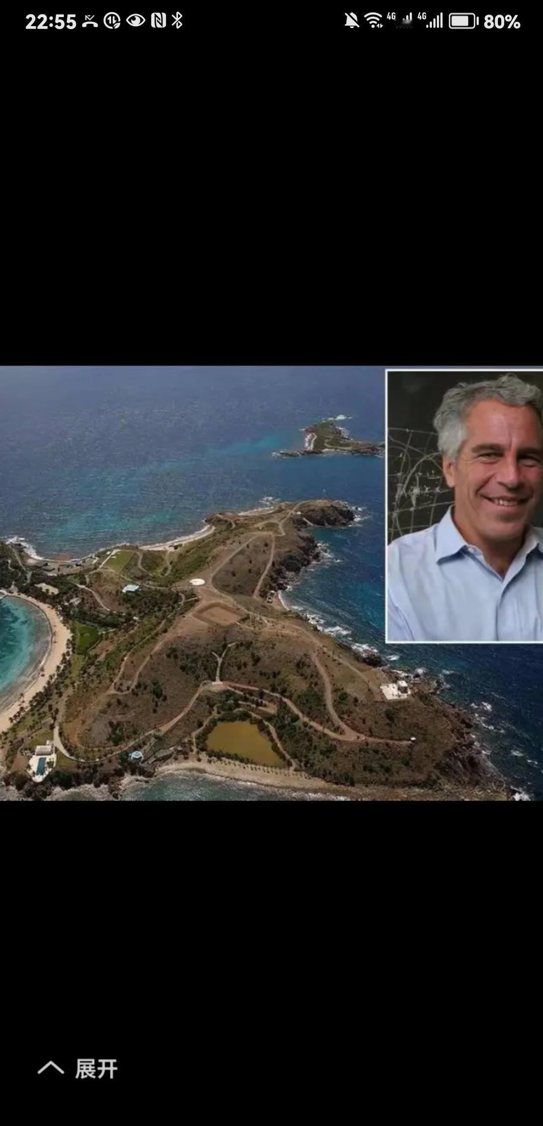 我认为美国司法部公布300多万页萝莉岛内慕是一枚回旋镖，原来是共和党用的对民主党