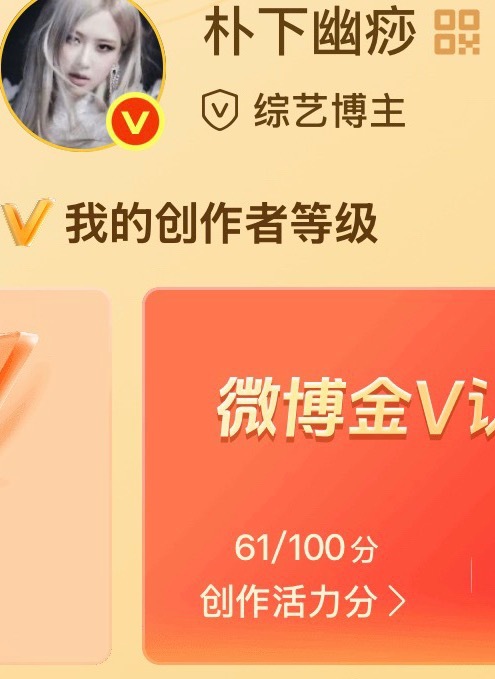 奋斗了1个多月才刚及格